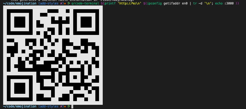 QRCode in the terminal